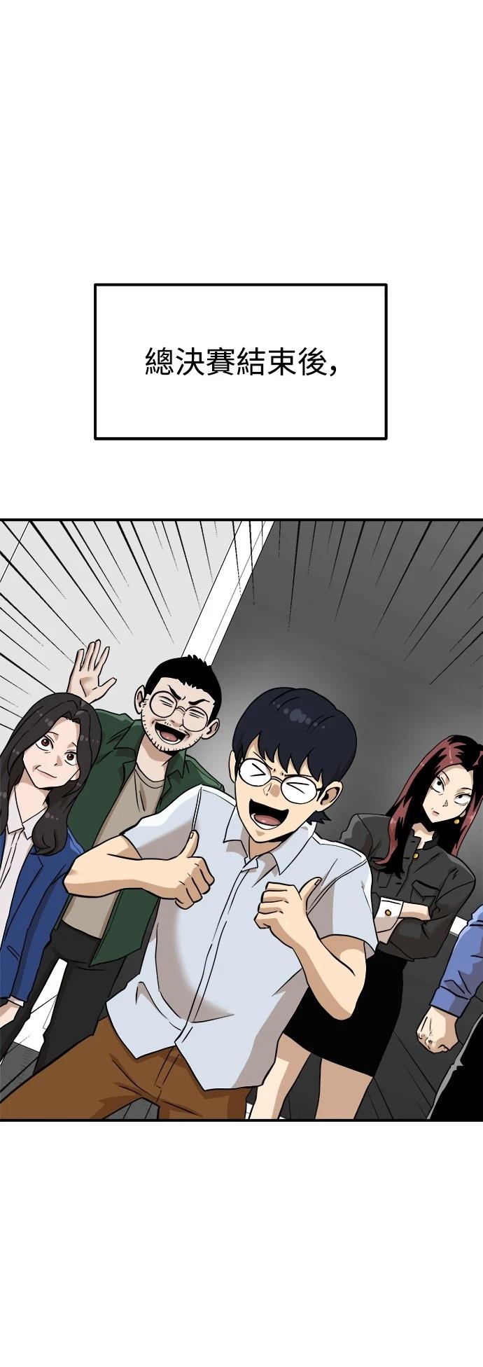 第135话0