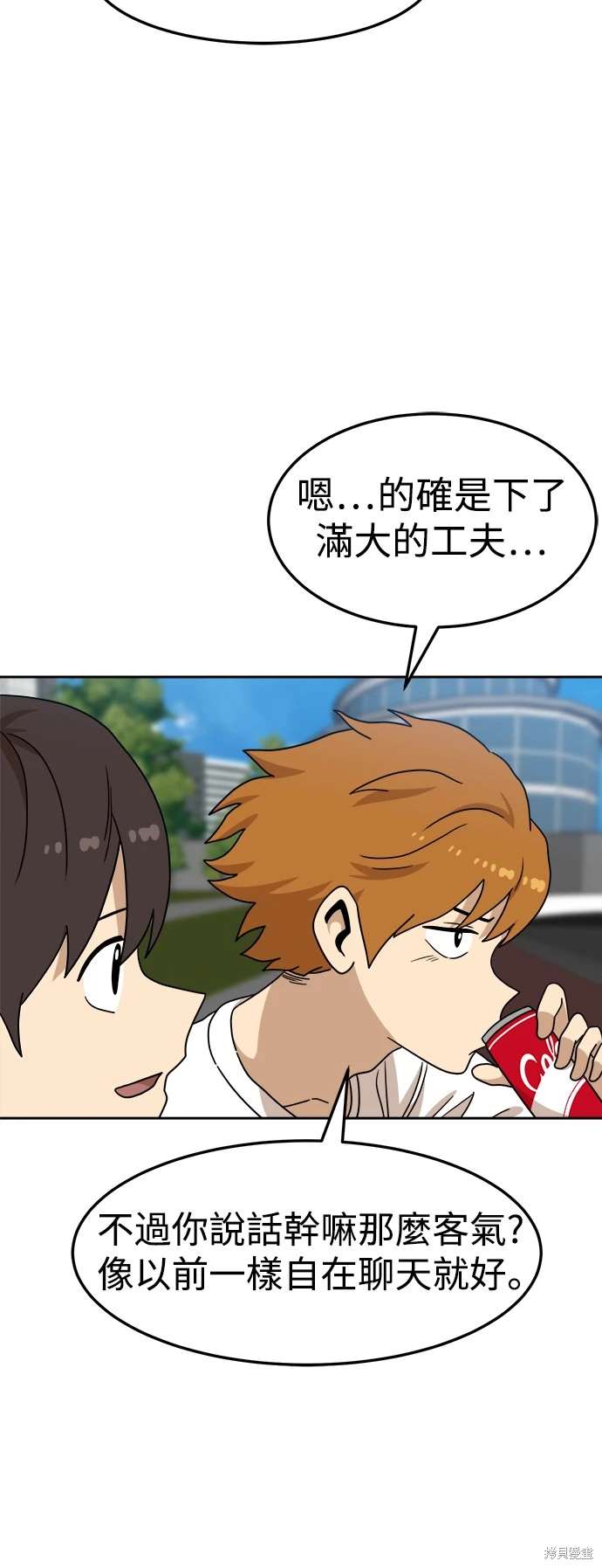 第114话36