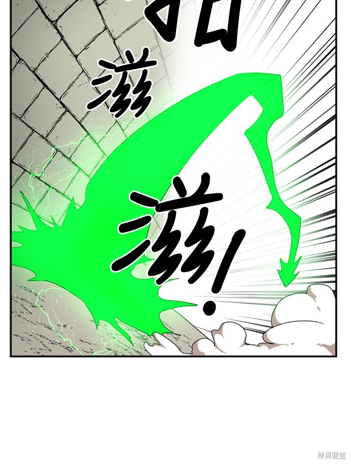 第18话8