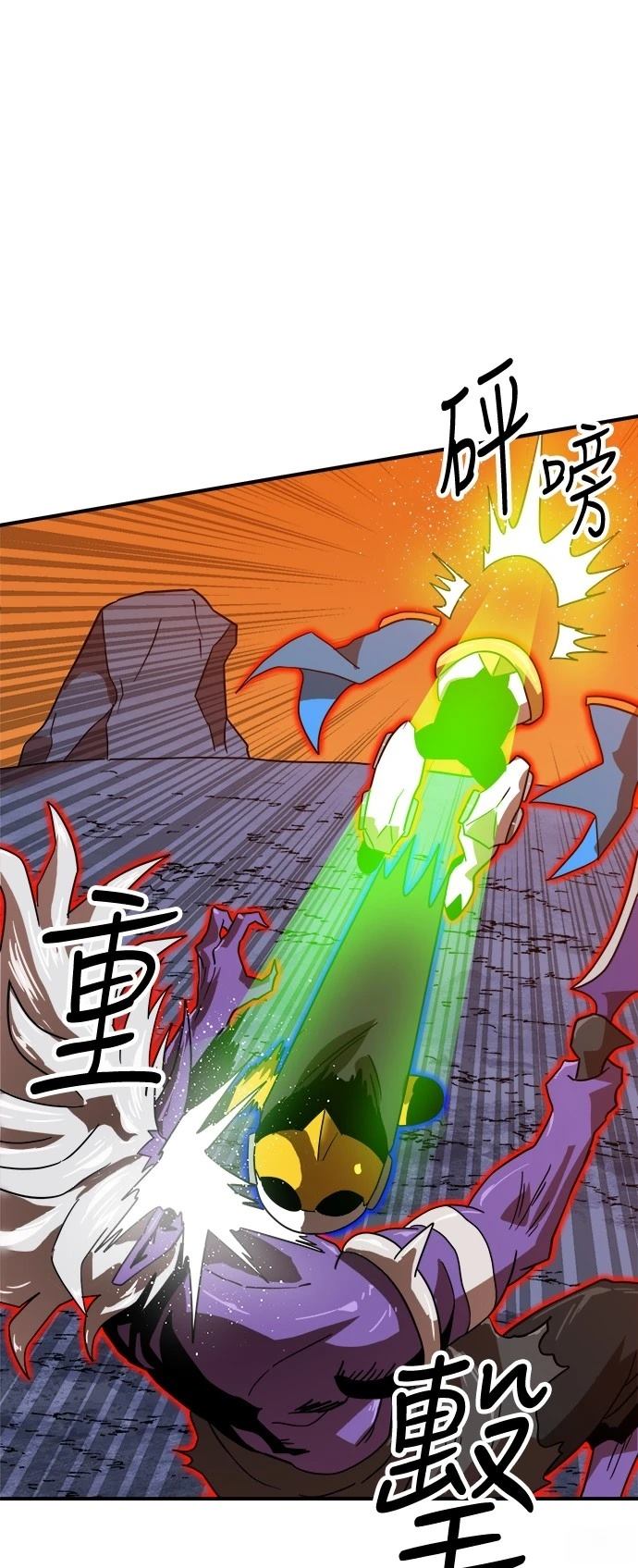 第121话31
