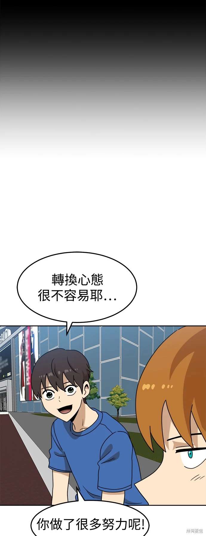 第114话35