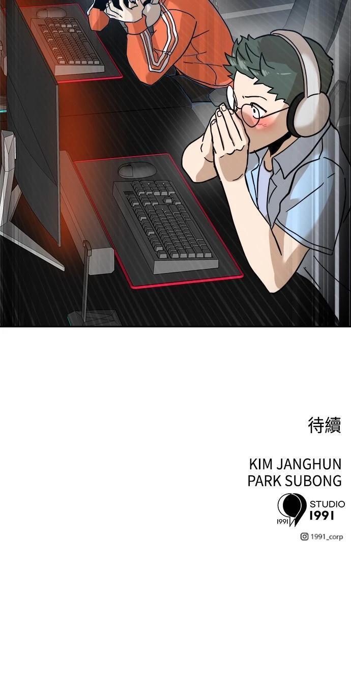 第122话92