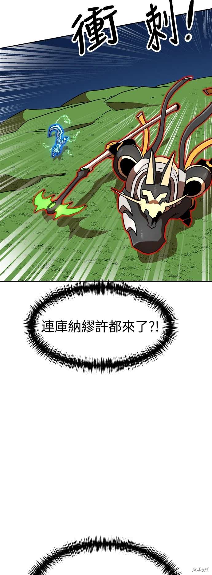 第109话39