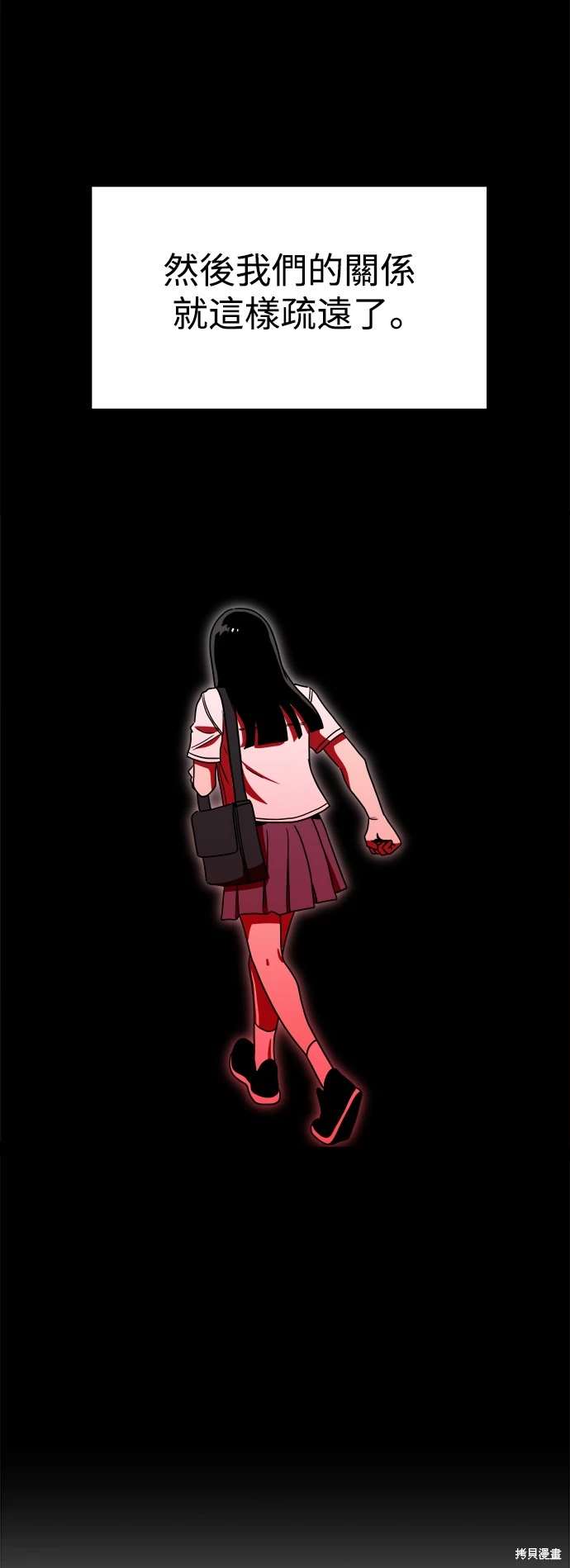 第115话16
