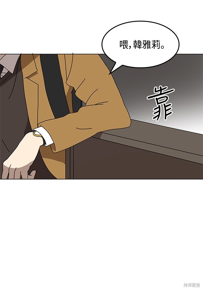 第1话150