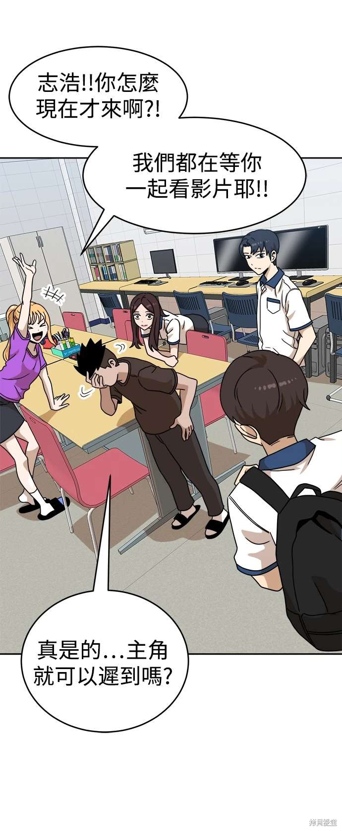 第116话18