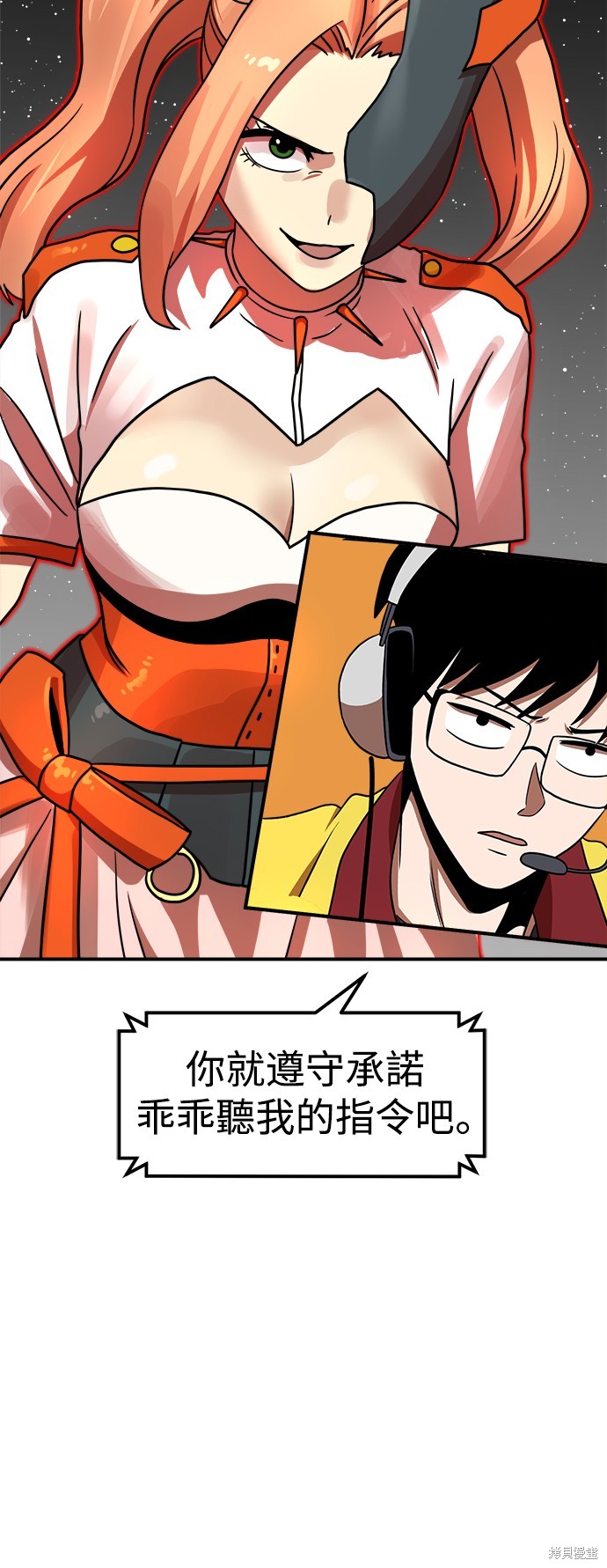 第93话3