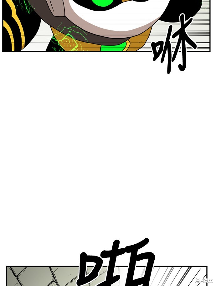 第18话7