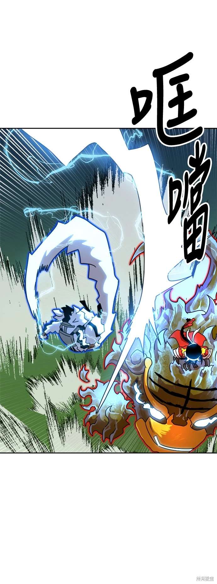 第109话61