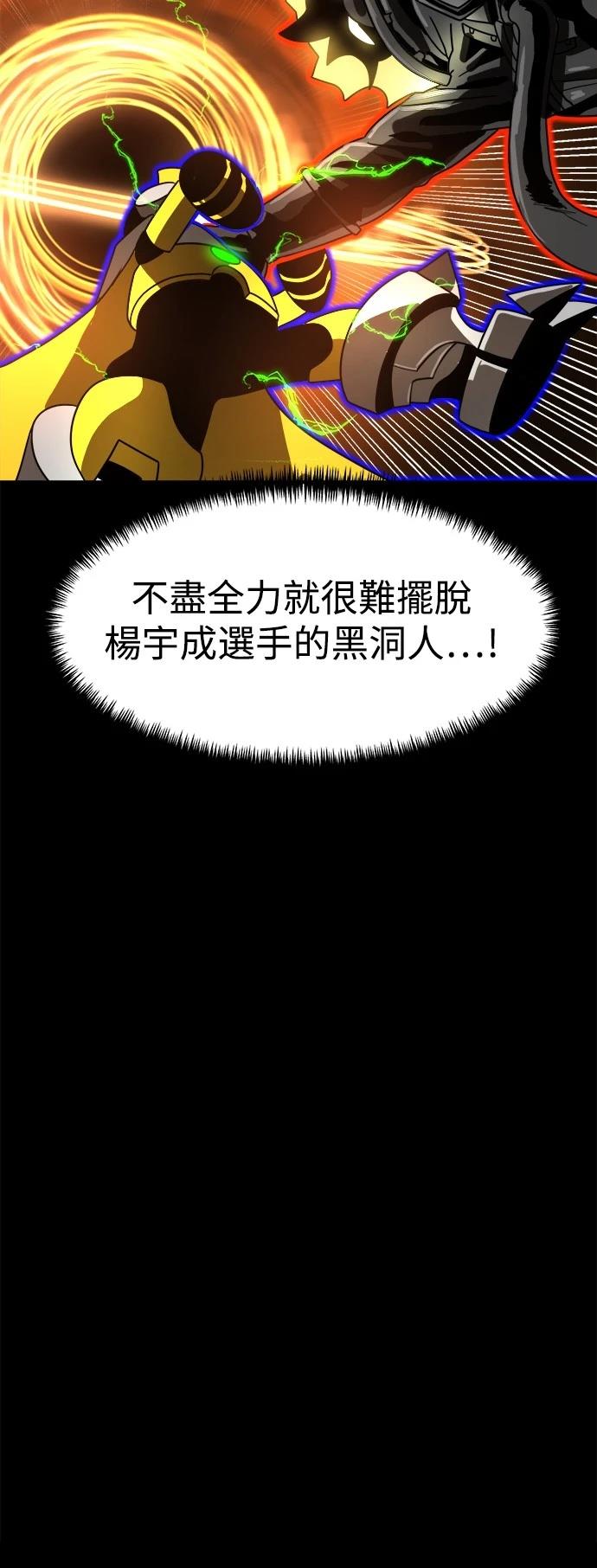第120话53