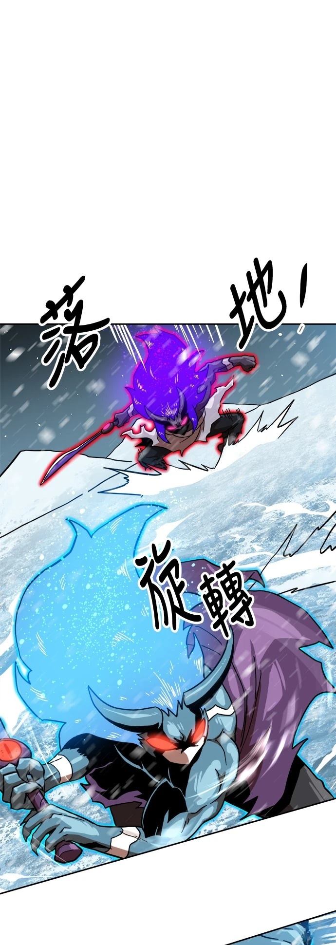 第128话51