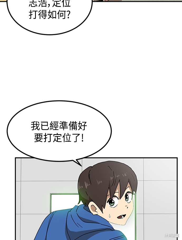 第23话130