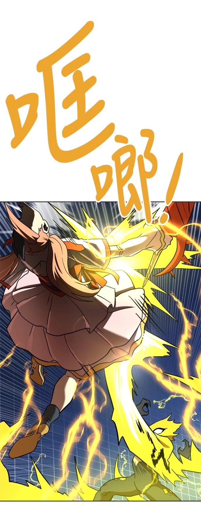 第131话62