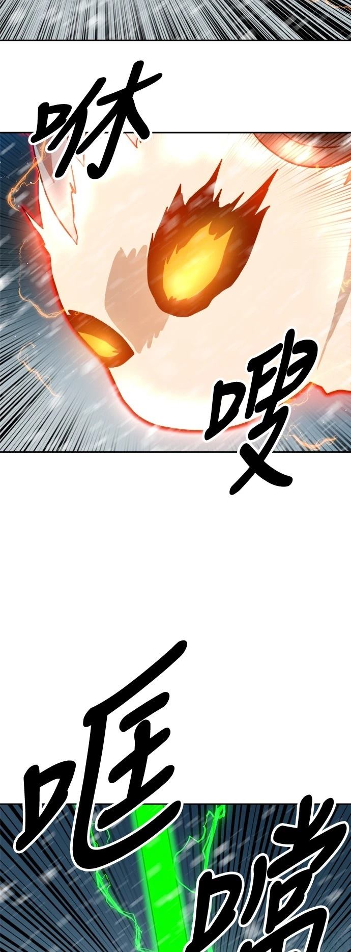 第130话12