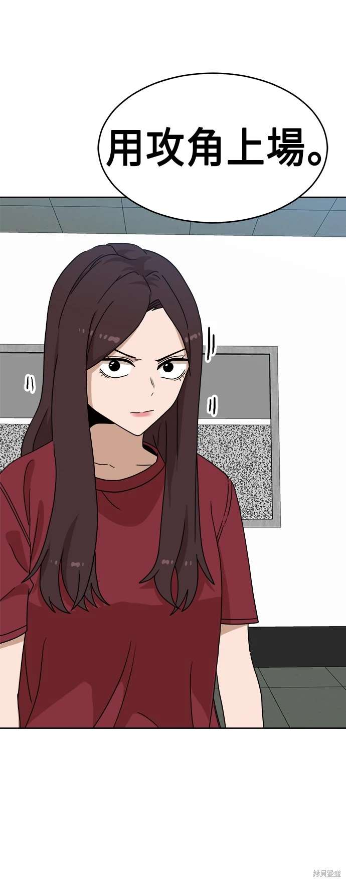 第114话77