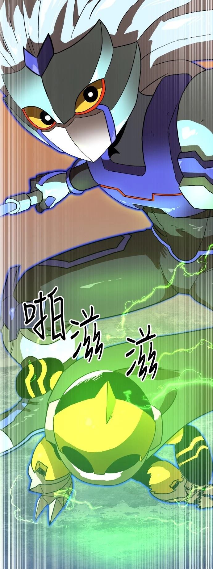 第120话45