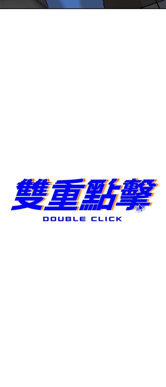 第138话19