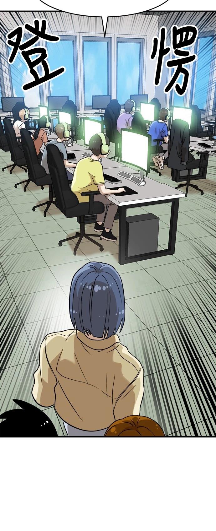 第135话21