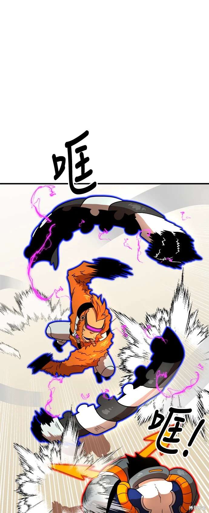 第77话0