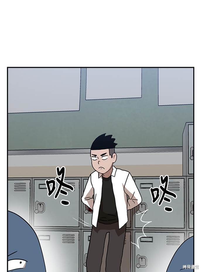 第23话65