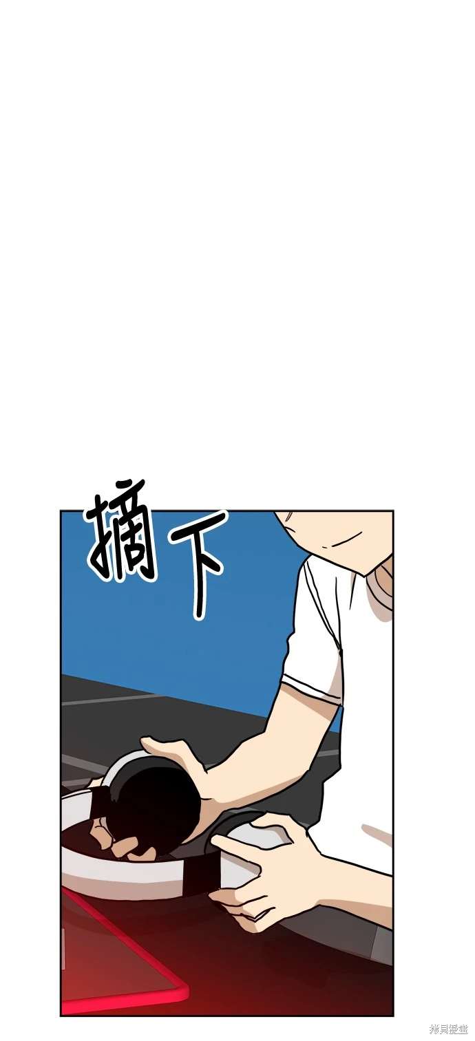 第110话72