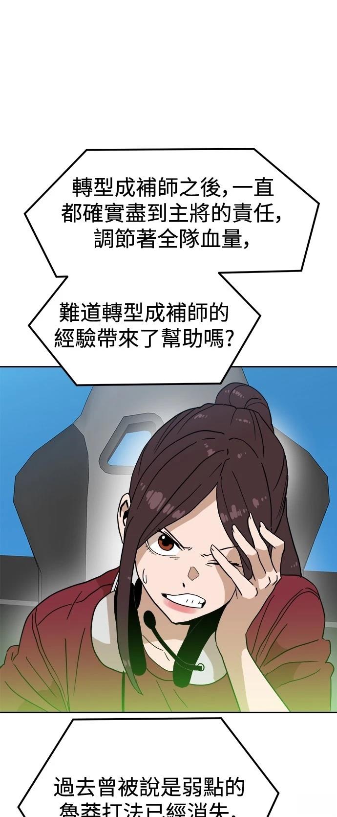 第126话1
