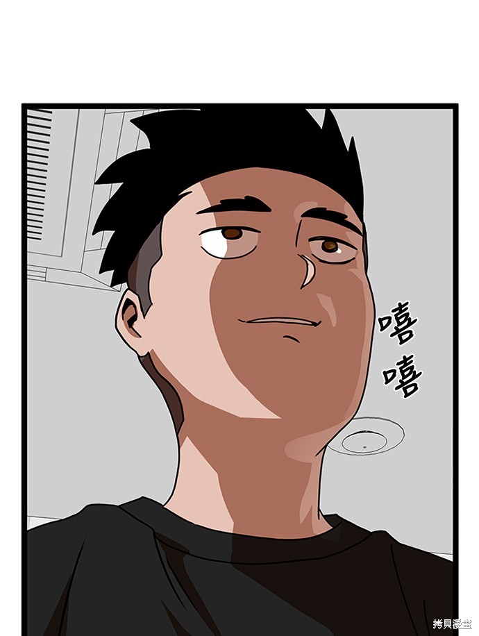 第44话28