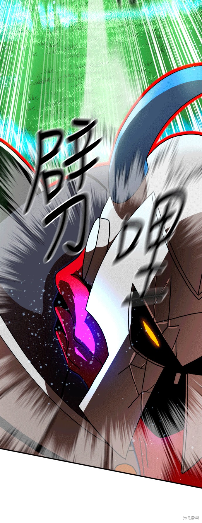 第66话54