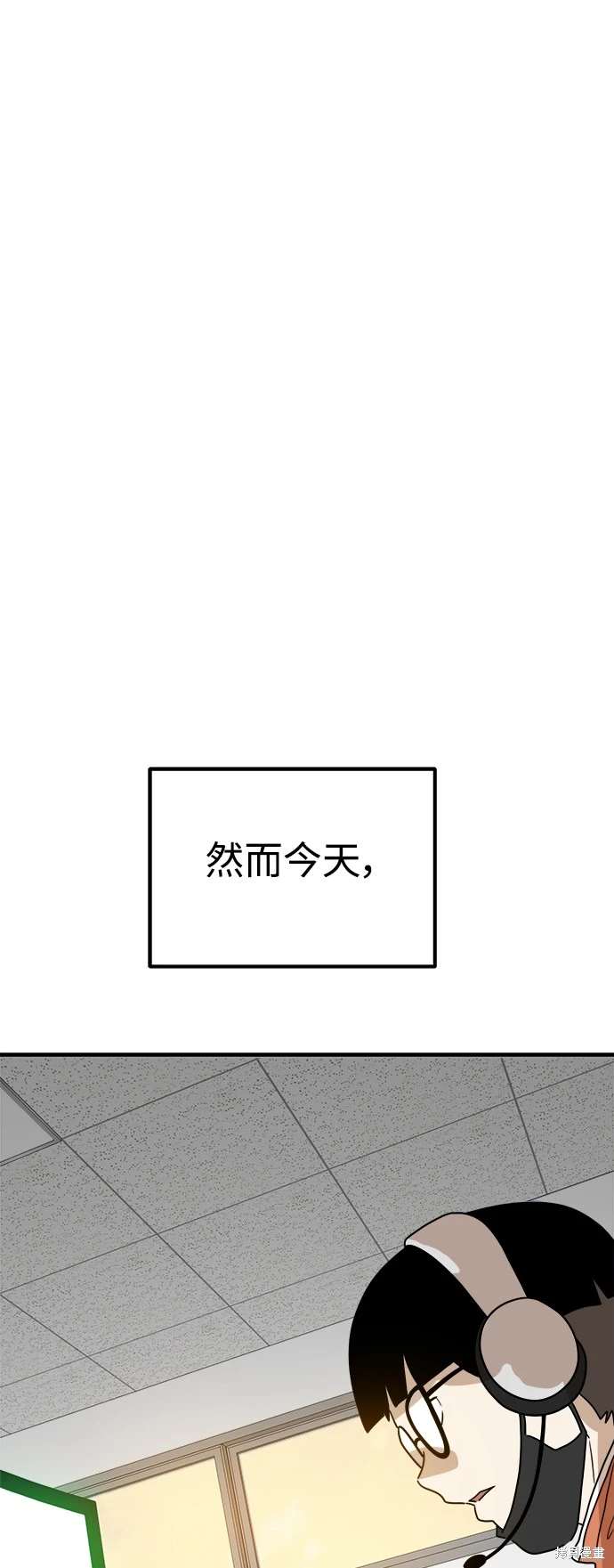 第117话62