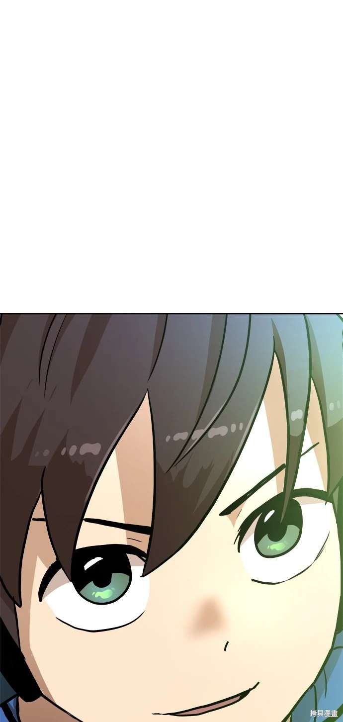 第106话79