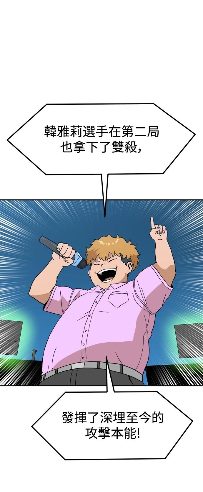 第126话0