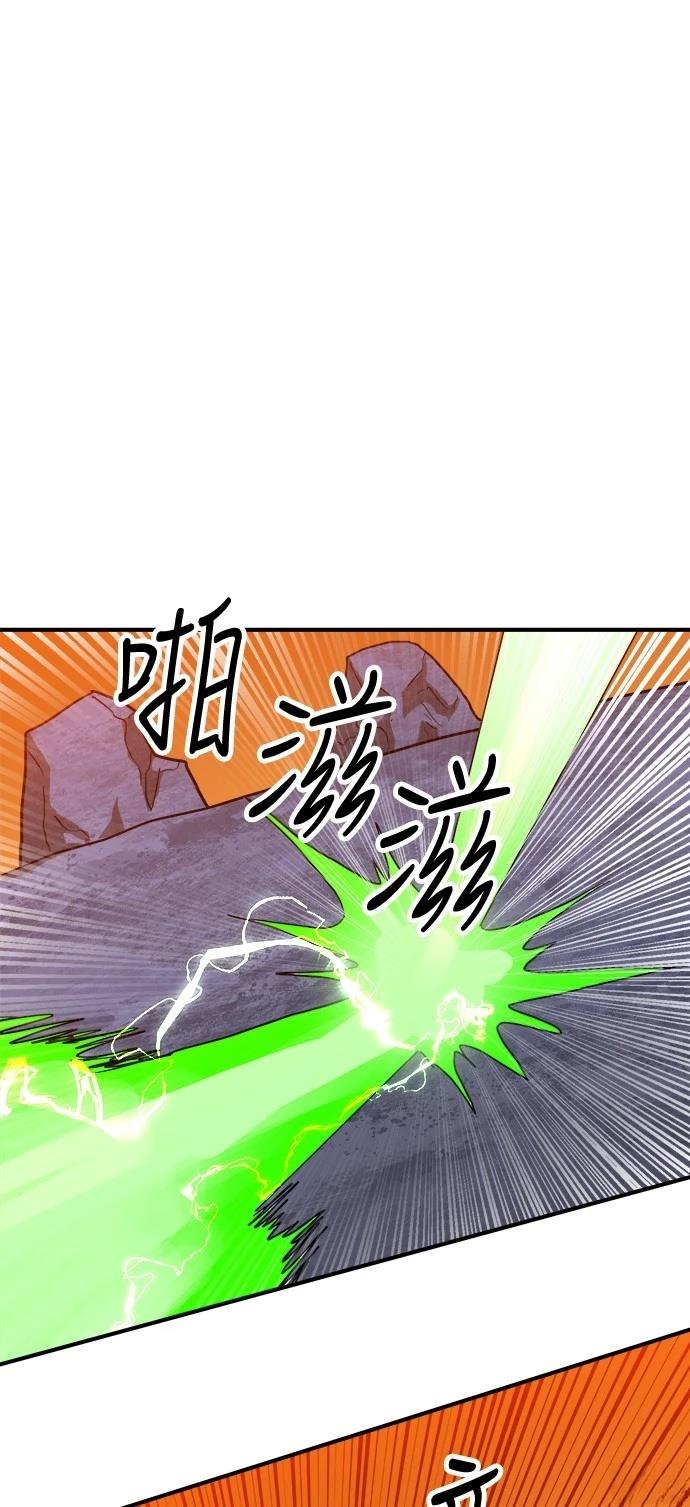 第121话47