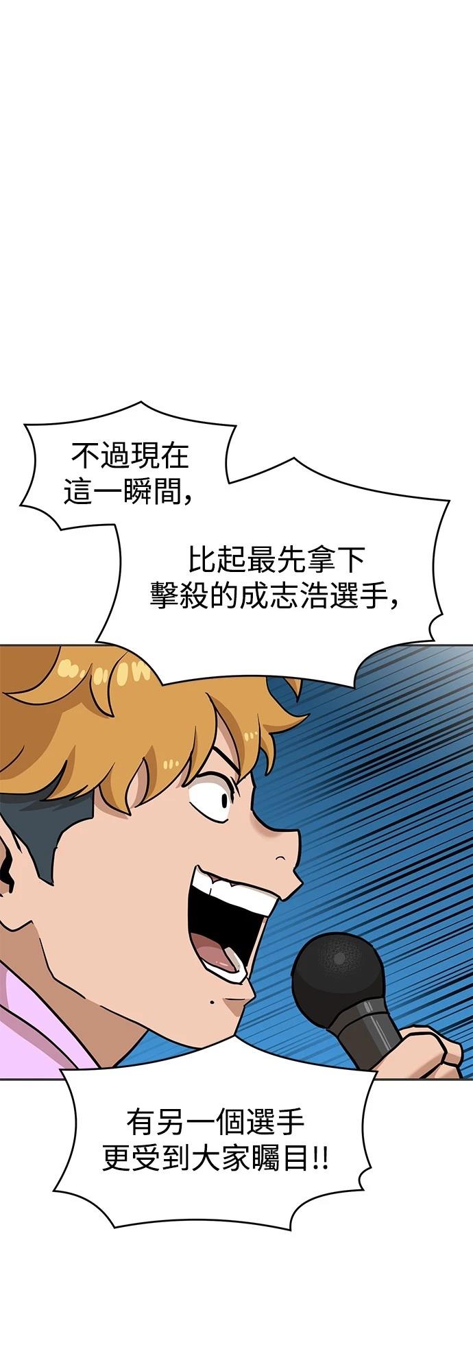 第132话0