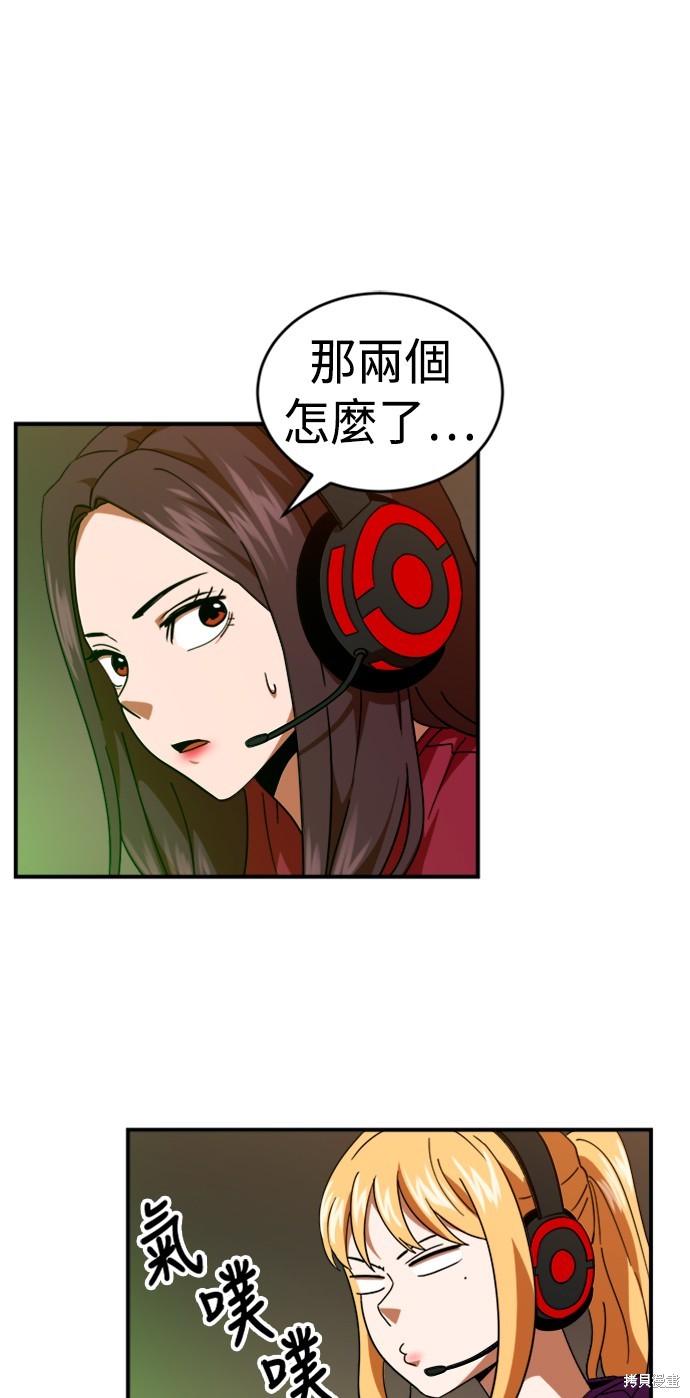 第63话80