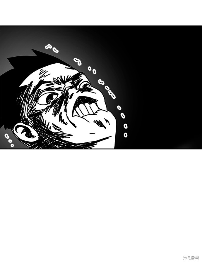 第45话15