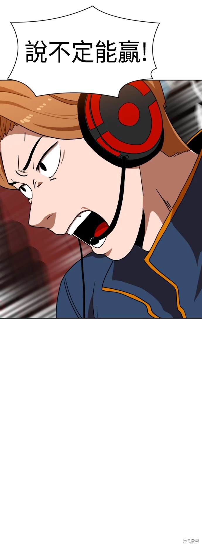 第70话58