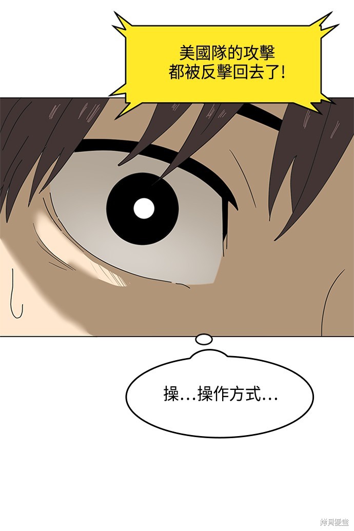 第1话178