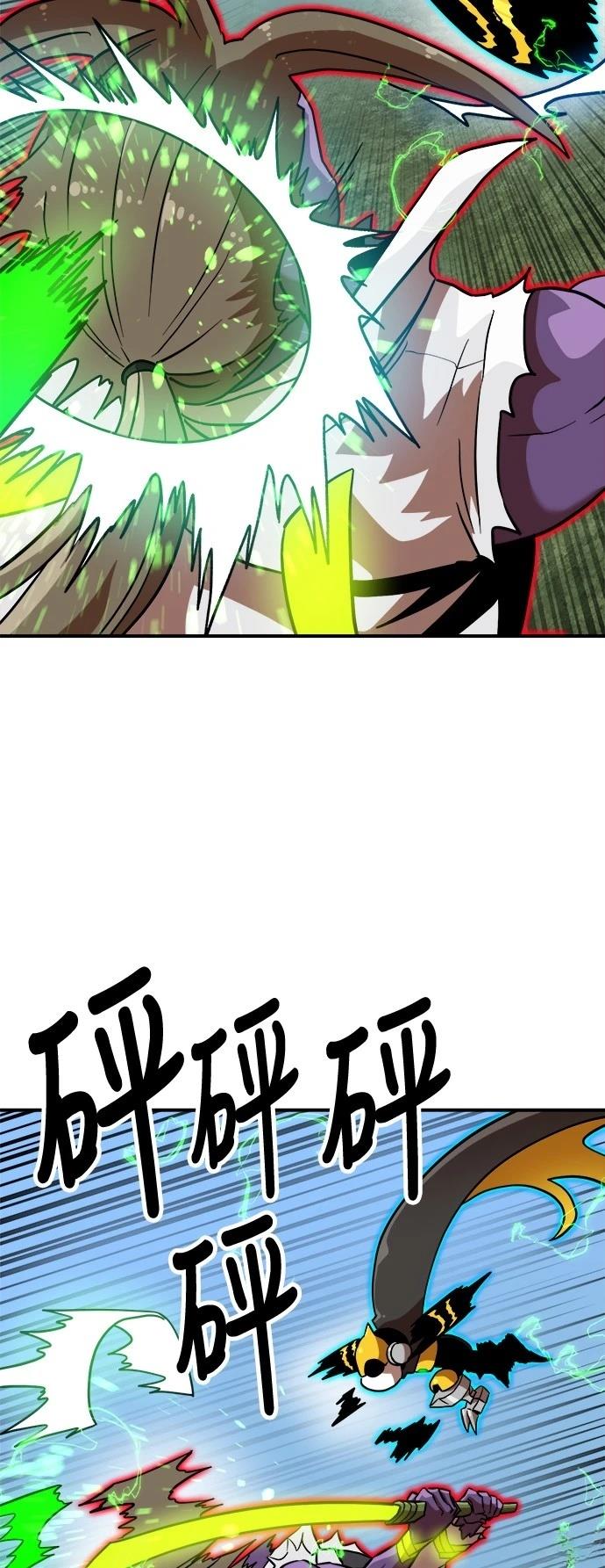 第136话42