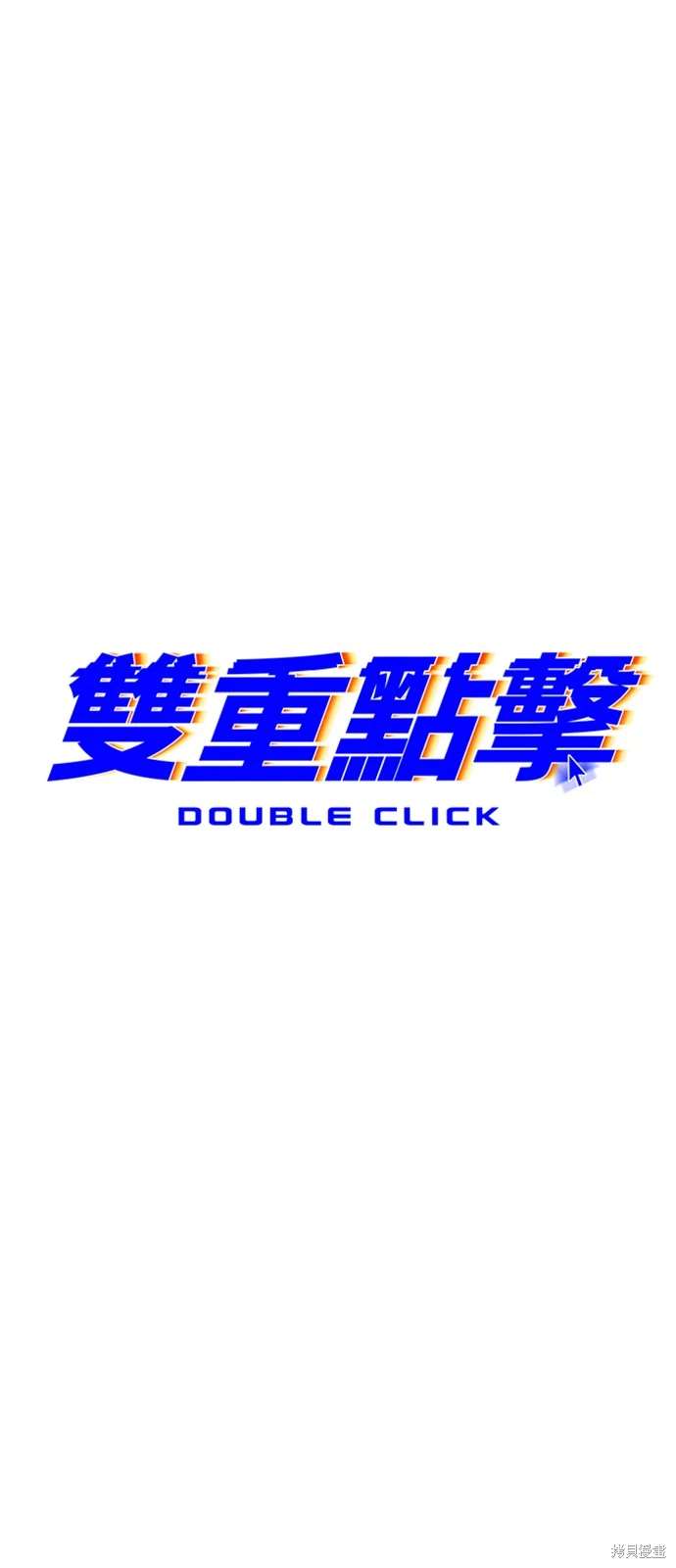 第114话15