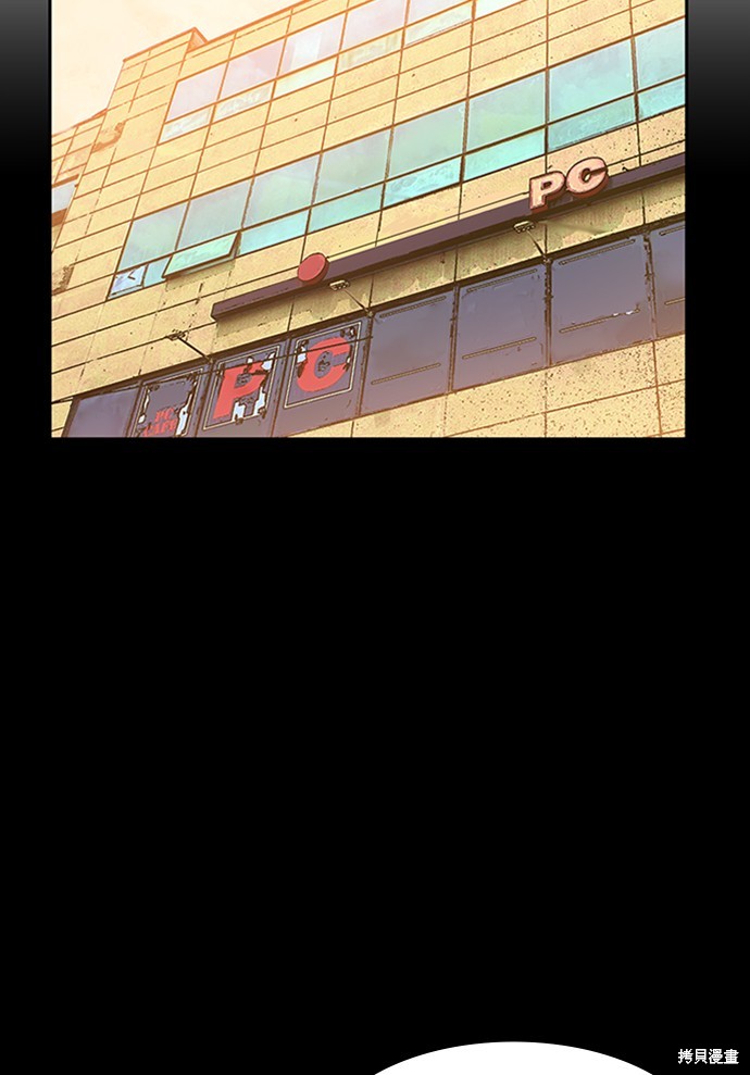 第3话27