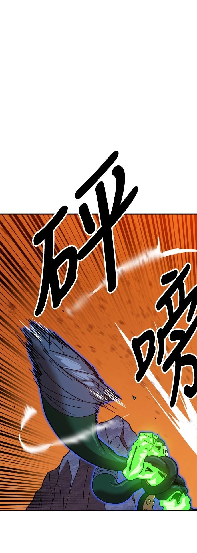第125话23