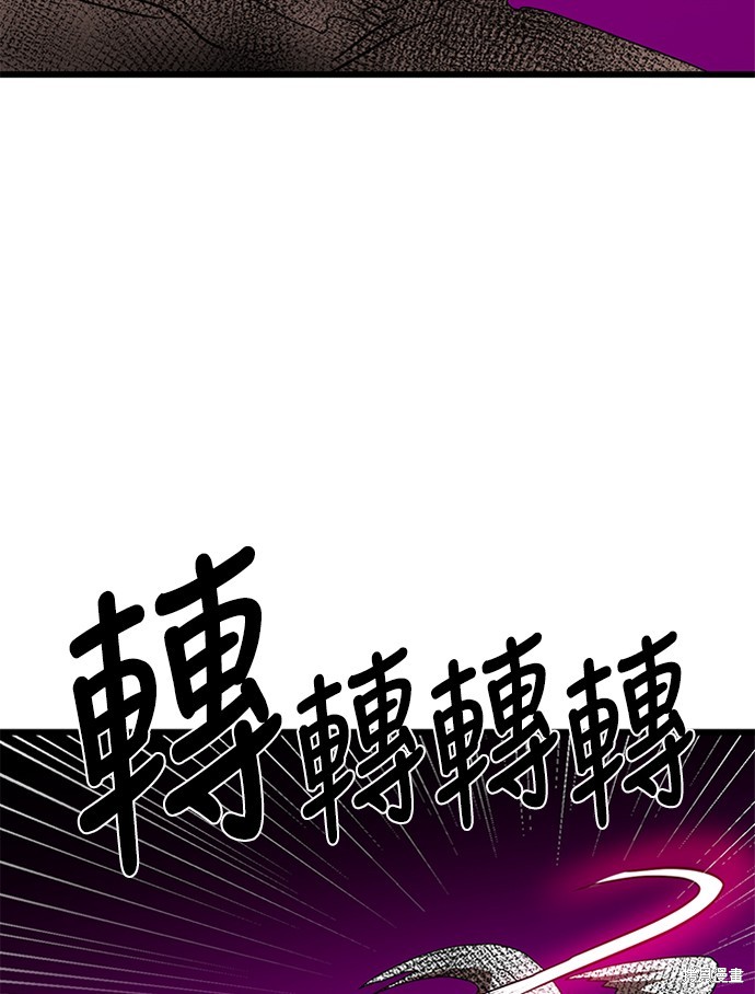 第35话121