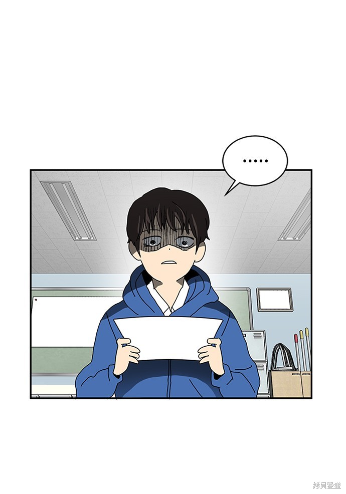 第1话81