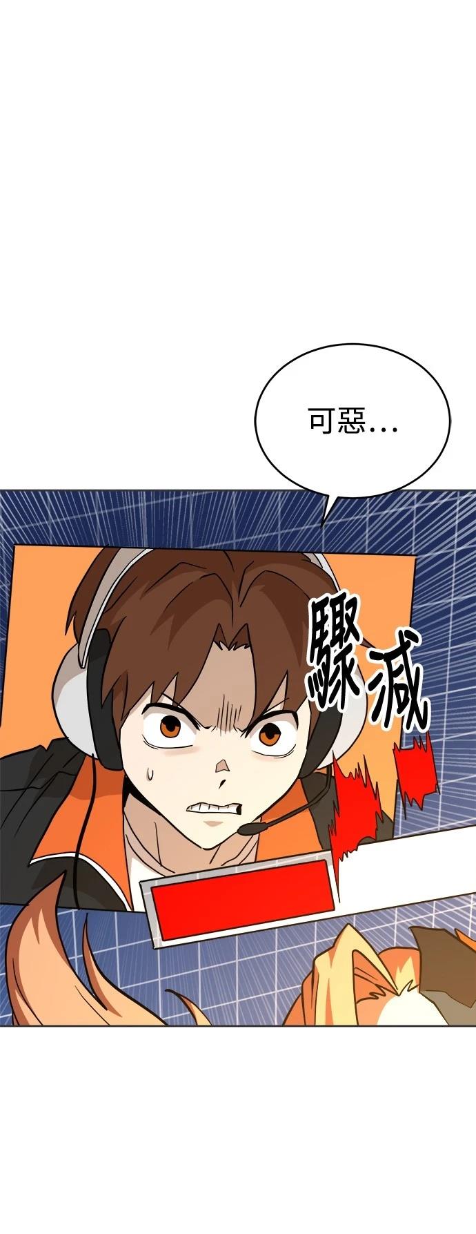 第131话63