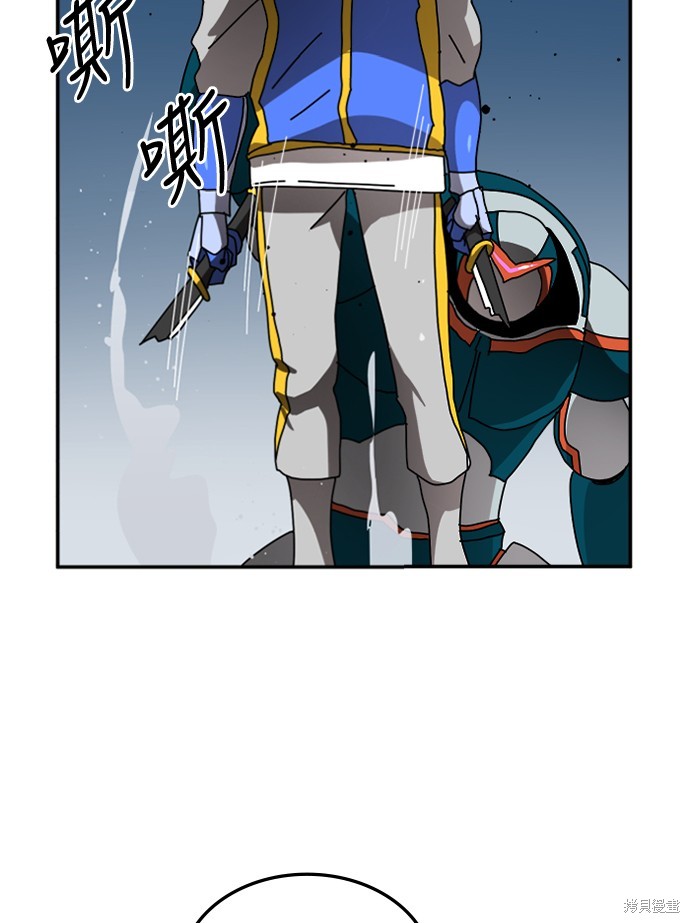 第16话96