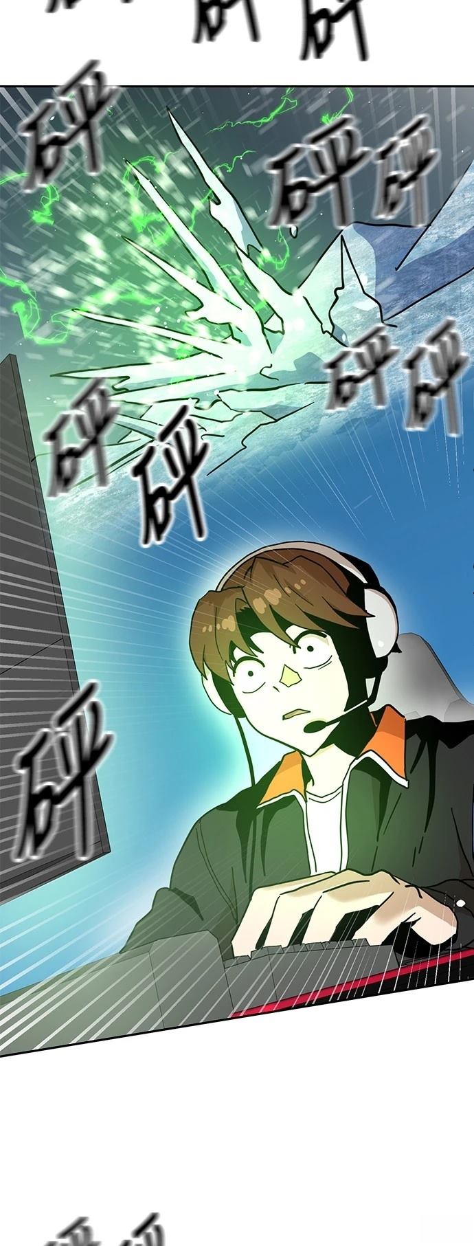 第130话42