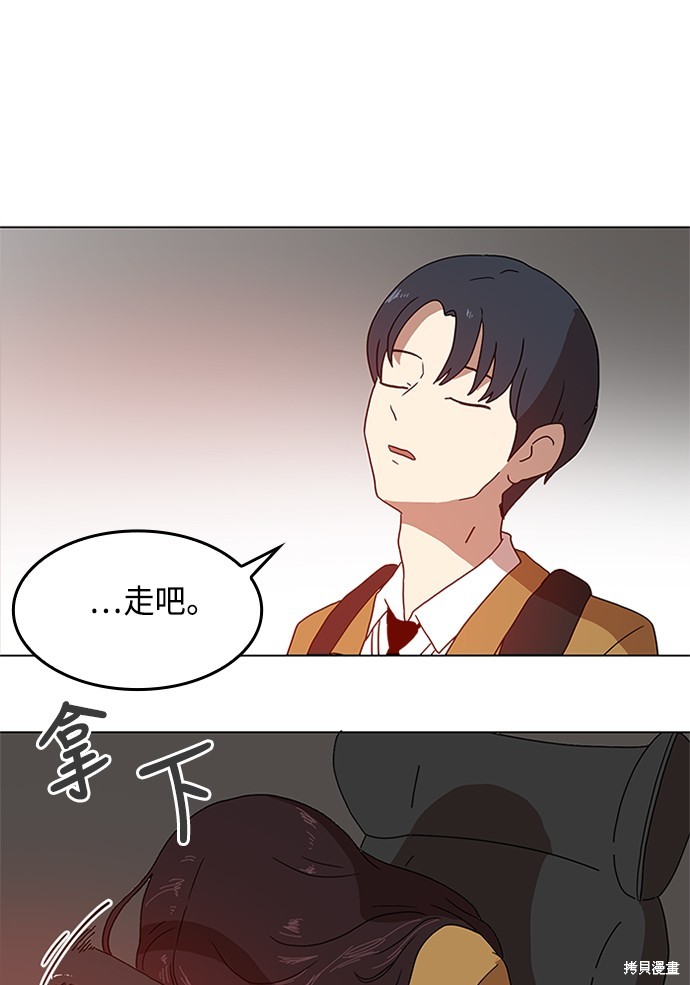 第1话162