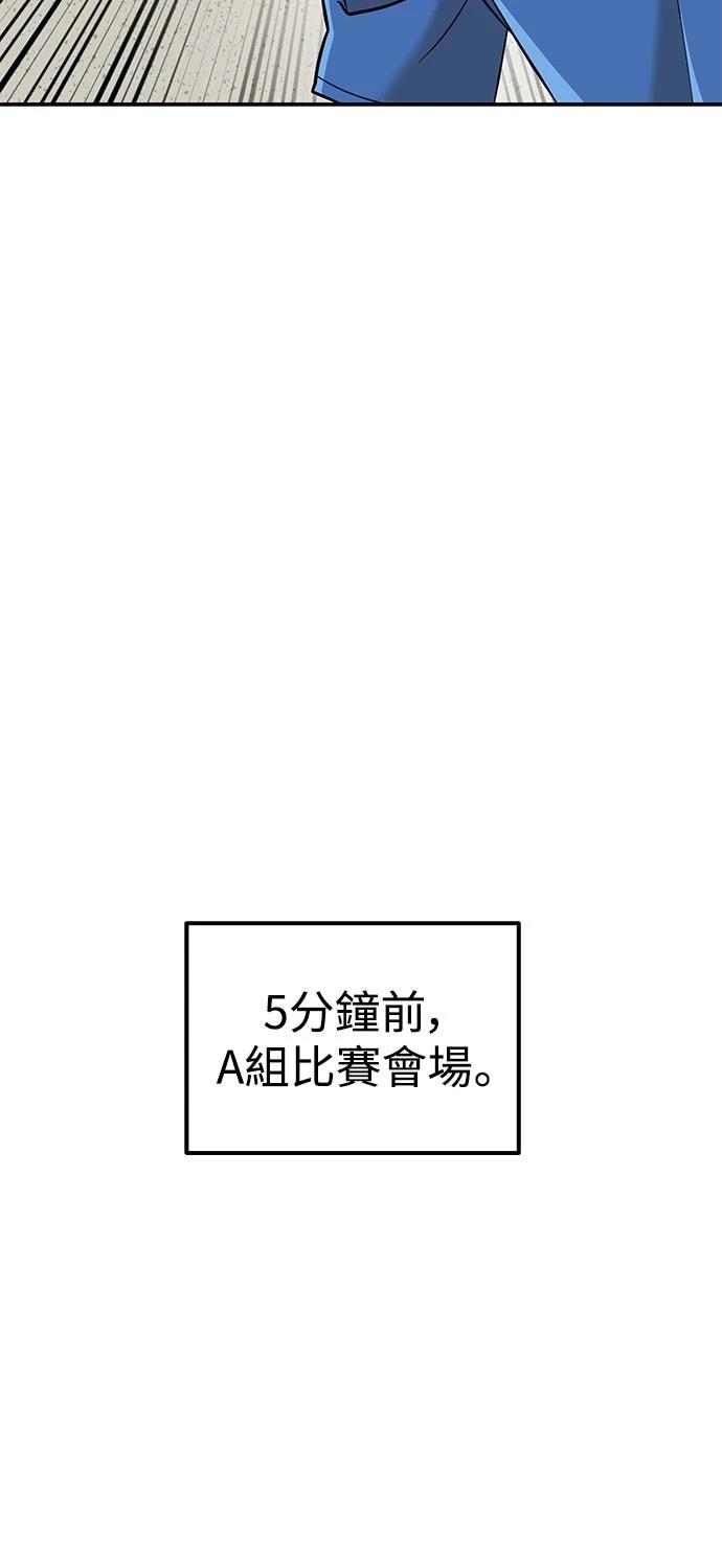 第139话2