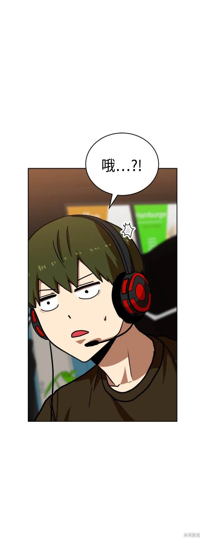 第70话32