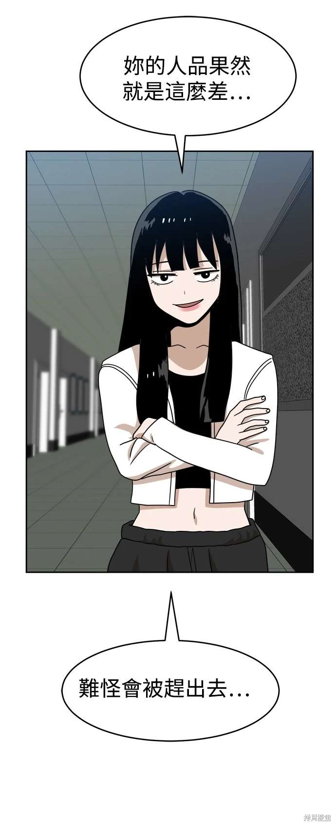 第114话70